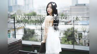 胖男找小姐丰满熟女TP啪啪 扣逼口交上位骑乘后入猛操非常诱人