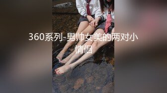 国产麻豆AV MSD MSD023 可爱女孩非亲妹 袁子仪