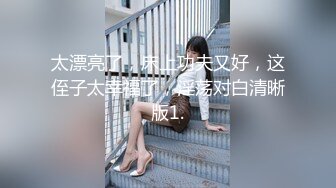 【极品稀缺❤️破_解摄_像头】东北大屌暴_力玩弄少妇 抱操口爆捆_绑 抽插怒操口爆射嘴里 双镜头角度 一个俯视一个平视 (2)