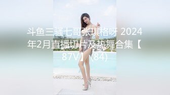 [MP4]清纯系天花板！呆萌美少女颜宝！妹妹超级嫩，美乳粉穴假屌自慰，尺度越来越大，爽的流出白浆