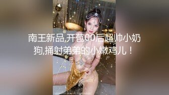 白天沙发后入老婆