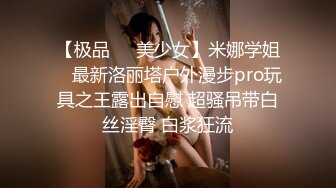 林丹丹 長發飄飄 柔軟蛇腰 勾人媚眼[279P/1.11G]