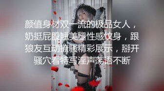 （原创）蒙眼尽情玩弄97小母狗的阴道