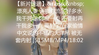 STP20276 性感有韵味白衣少妇，聊聊天舌吻调情，到卧室开操69姿势口交，翘起屁股后入上位骑坐