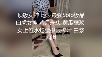 爷们直男被伪娘调教