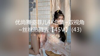 [MP4]极品尤物【乔乔】超棒身材美乳&nbsp;&nbsp;脱下内裤摇摆翘臀 特写多毛粉穴