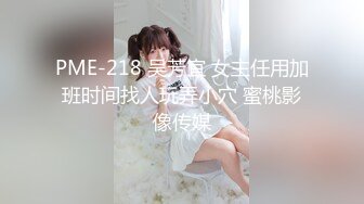 ✿开包女神嫩菊✿看着都很让人心动得小姐姐 黑丝玉足美腿被大屌干屁眼 玩的开放的开 才能彻底的舒服！顶级反差婊