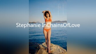 Stephanie InChainsOfLove