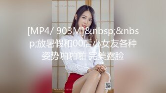 科技园女厕蹲守 黑裙透明内姿色小美女,细窄的洞口尿出一条弧线