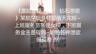 第一眼还以为这鸡巴是小朋友的手臂真粗！