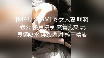 抄底漂亮小姐姐