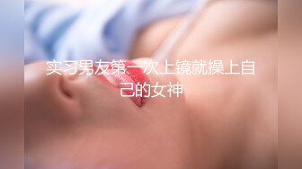 蜜桃臀大奶子颜值很高的风骚女秘书诱人精彩大秀，69舔弄大鸡巴激情上位，被大哥后入干到射