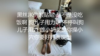 【新片速遞】&nbsp;&nbsp;黑客破解家庭网络摄像头监控偷拍❤️晚饭后不久夫妻在客厅沙发贵妃躺上啪啪[316MB/MP4/14:00]