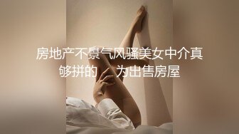 [MP4]骚气黄色短发妹子情趣装扮口交啪啪，近距离特写深喉舔蛋上位骑坐自己动