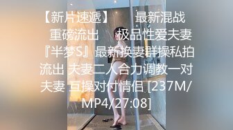 ❤️淫欲反差美少女❤️居家御姐风白衬衫吊带丝袜反差小母狗，主动用小穴温暖哥哥的大鸡巴，站式后入爆插