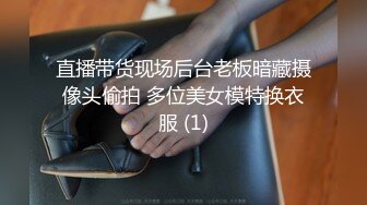 越炮实拍