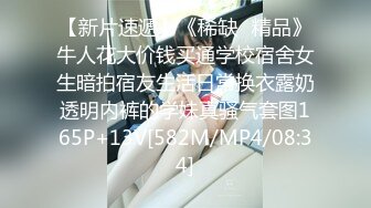 『今日推荐』新晋沈阳高颜值情侣【嘴馋怎么办】模特身材，媚眼如丝，