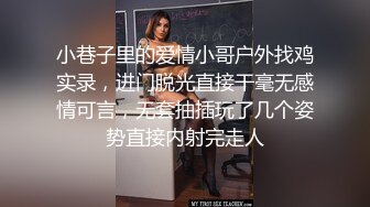 睡着午觉被漂亮女友口醒了，还给我戴上了安全套