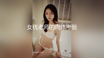 [MP4/ 905M]&nbsp;&nbsp;棕色头发俄罗斯风情妹子，被卷发小哥哥无情后入啪啪胸大屁股翘，操着真爽，极美粉鲍鱼