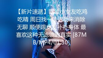 2024年，极品绿帽夫妻【吉人FQ】， 高价付费福利2