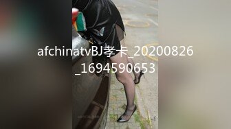 98年大学妹