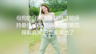 长相甜美气质牙套妹和闺蜜女同诱惑，掰穴特写毛毛浓密互舔逼逼，一起翘起屁股扭动浴室洗澡湿身