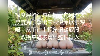 帅气小哥哥大战黑丝老婆，气质很好掰腿暴力打桩大叫卖力口交技术真棒再水晶屌自慰