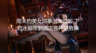 HD) IPX-388 里民大會換妻NTR 絶倫大叔們持續中出覺醒快樂的人妻 岬奈奈美[有碼高清中文字幕]【中文字幕】