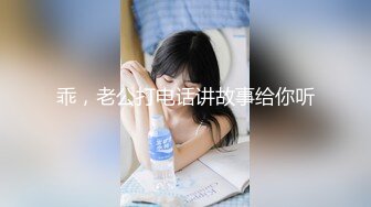 [MP4/ 2.75G] 诗琪黑丝女郎：啊啊啊不要停老公，干死我，不要停不要停射我逼里，把我射怀孕5小时高能