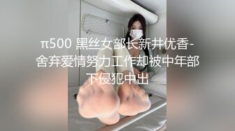 【核弹❤️爆乳女神】91情深叉喔✿ 兄妹乱伦之妹妹看AV自慰被发现 肉偿封口 巨乳波交美妙酮体 狂肏蜜穴内射淫精