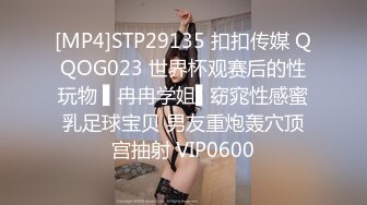 [MP4/1.59G]2022.04.06，【胖子传媒工作室】，专攻高颜值,一身休闲装，长发飘飘，气质出众，床上更懂男人