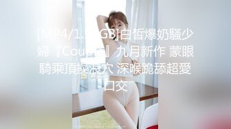 某高校女厕偸拍课间出来方便的学生和老师