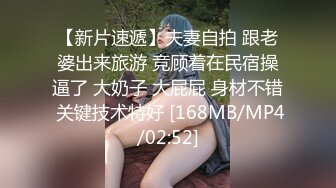 [MP4]猫爪传媒《人妻被催眠中出》求子心切的美少妇 数到三你就会睡着了