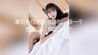 后入黑色情趣女