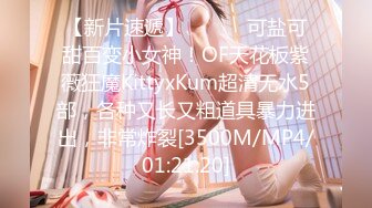 [MP4/252MB]《超强乱伦》大神套路离婚多年风韵犹存52岁的熟女为干妈调侃她也不反感最后上了她