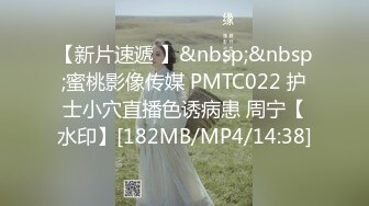 长发年轻妹子全裸自慰，全方位特写粉穴，全程洗澡秀