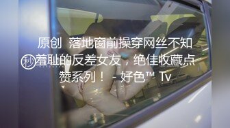 无水印[MP4/340M]1/1 人妻深喉大鸡巴舔蛋蛋玩乳交让大哥揉奶玩逼浪叫爆草呻VIP1196