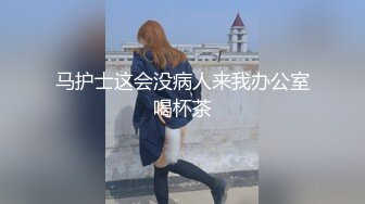 鲁V骚逼人妻3口活篇