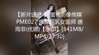 暑假强档星空无限传媒XKVP055意外操到了同学的性感骚逼妈妈陈星然