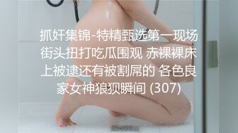 【REBDB-290】 美丽的裸体轨迹