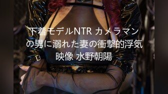 在美日本极品巨乳AV女优「Raelilblack」OF大尺度私拍