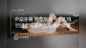 【OnlyFans】美籍华人 被白男疯狂输出【sharonlee】大奶肥臀 女女爱爱自慰【100 v】 (164)