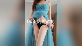 [MP4]睡醒后就爱抚挑逗白白嫩嫩的女友情欲上来抱着美腿肉棒就进入逼逼啪啪撞击搞一炮