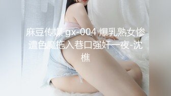 【OnlyFans】【逃亡】国产女21岁小母狗优咪强制高潮，拍摄手法唯美系列，调教较轻，视频非常好，女的也够漂亮 143