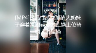 麻豆男学生的性爱幻想猛烈骑乘位强制性交