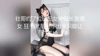 极品女神再度返场，风骚00后车模