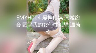 白裙美少女纯纯颜值很心动啊 扒掉衣服立马舔吸套弄揉搓 呻吟销魂分开美腿扶着鸡巴猛力进出啪啪噗嗤