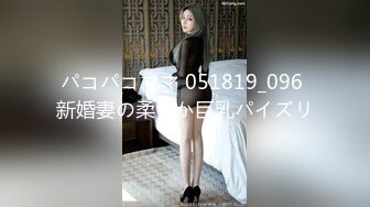 色情主播 女团三姐妹