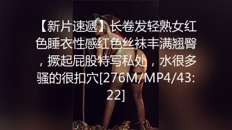 [MP4/ 596M]&nbsp;&nbsp;36D完美巨乳外围小姐姐&nbsp;&nbsp;两个车灯又大又白&nbsp;&nbsp;吸吮奶头摸穴 跪着深喉插嘴