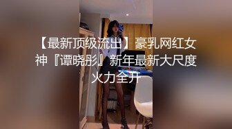 难以喂饱的人妻熟女